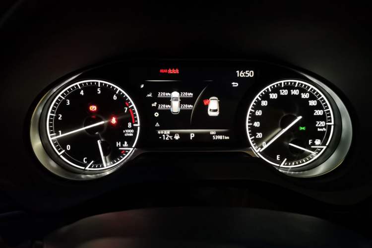 Used Toyota Harrier 2022 2.0L CVT Two-Wheel Drive Entry Version Instrument Cluster