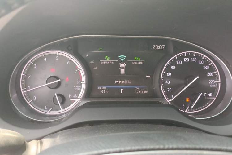 Used Toyota Harrier 2022 2.0L CVT Two-Wheel Drive Entry Version Instrument Cluster