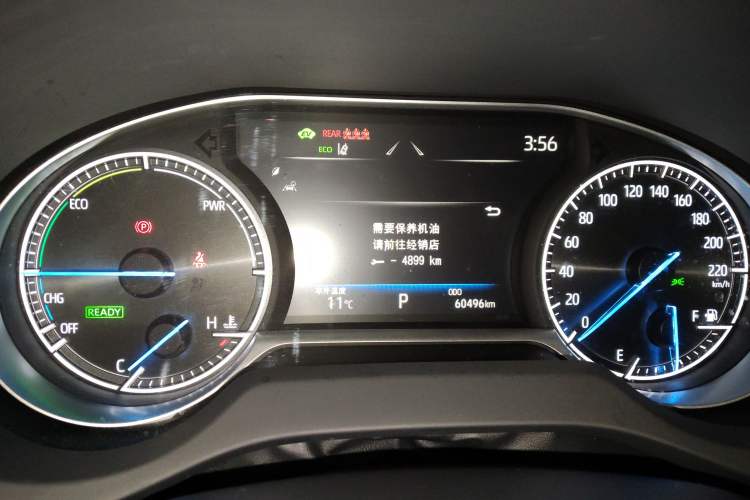 Used Toyota Harrier 2022 Dual-Engine 2.5L CVT Four-Wheel Drive Luxury Edition Instrument Cluster