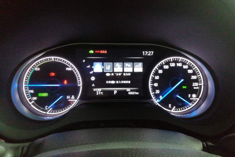 Used Toyota Harrier 2022 Dual-Engine 2.5L CVT Two-Wheel Drive Luxury Edition Instrument Cluster