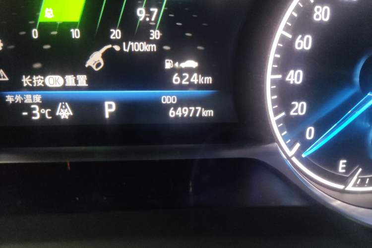Used Toyota Harrier 2022 Dual-Engine 2.5L CVT Four-Wheel Drive Luxury Edition Odometer Close Up