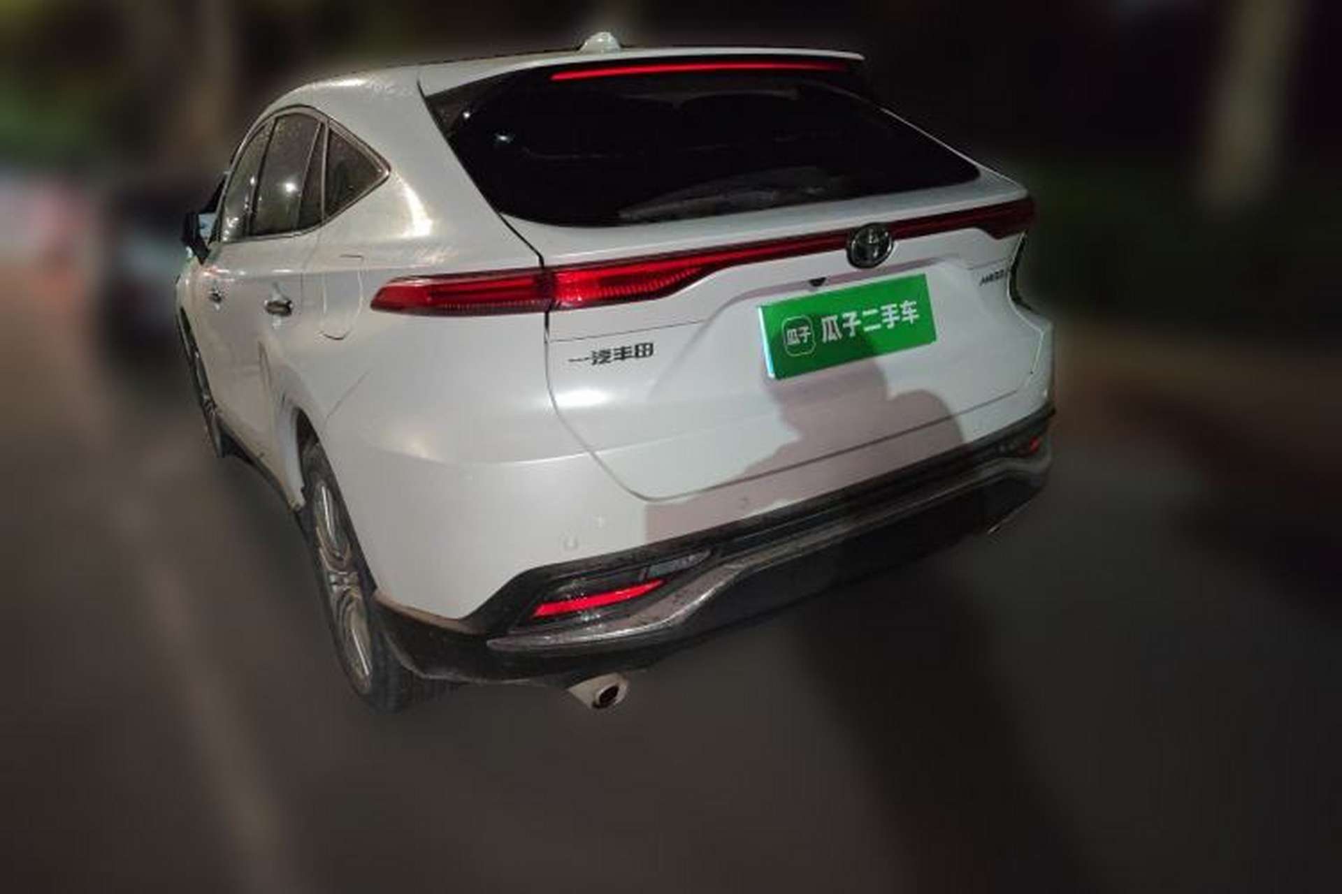 Used Toyota Harrier 2022 2.0L CVT Two-Wheel Drive Deluxe Edition Rear Left 45 Deg