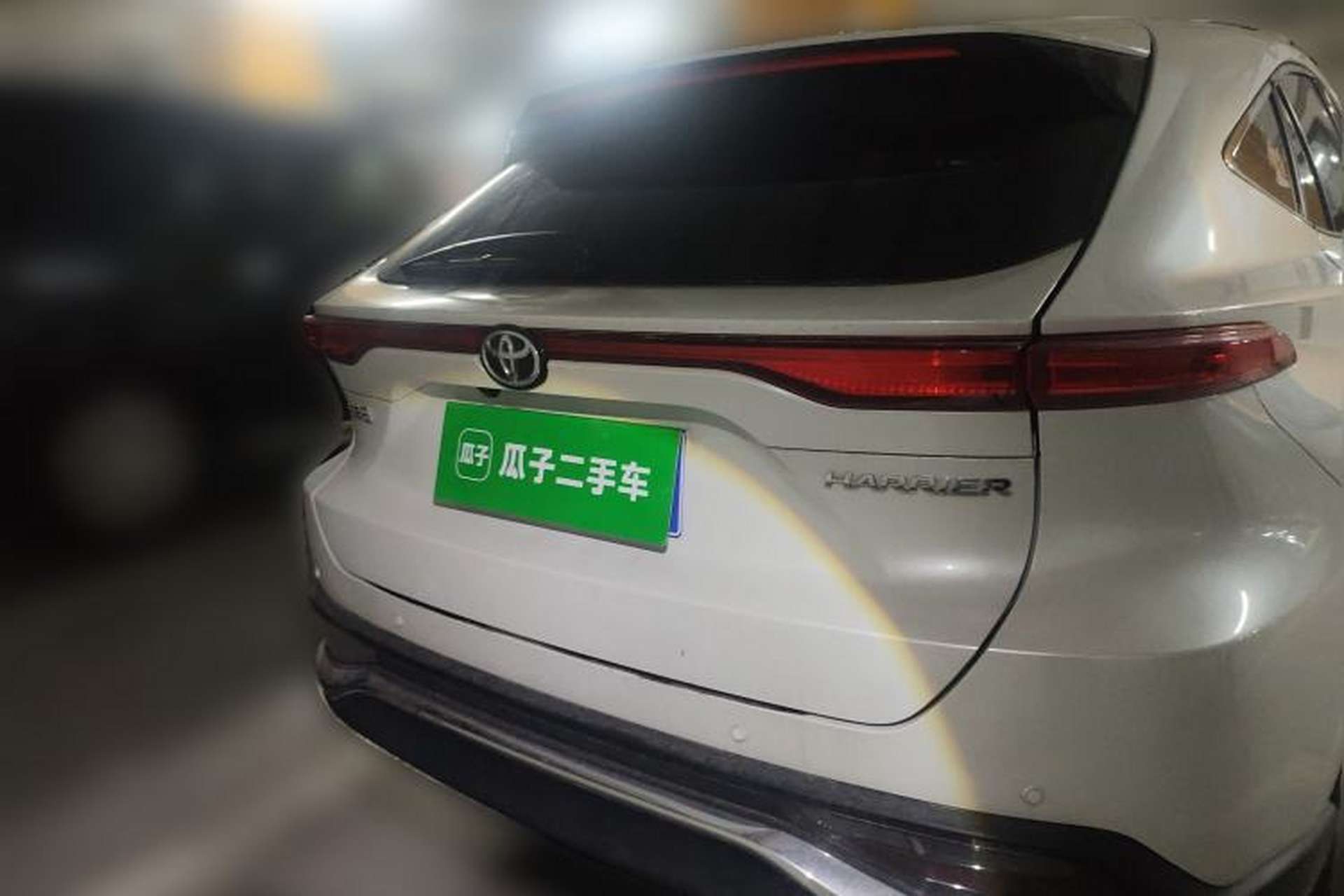 Used Toyota Harrier 2022 2.0L CVT Two-Wheel Drive Deluxe Edition Rear