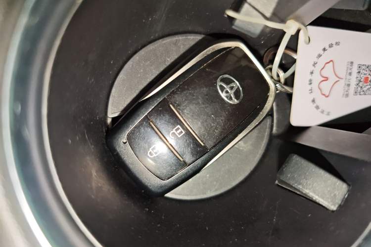 Used Toyota Harrier 2022 2.0L CVT Two-Wheel Drive Deluxe Edition Vehicle Key