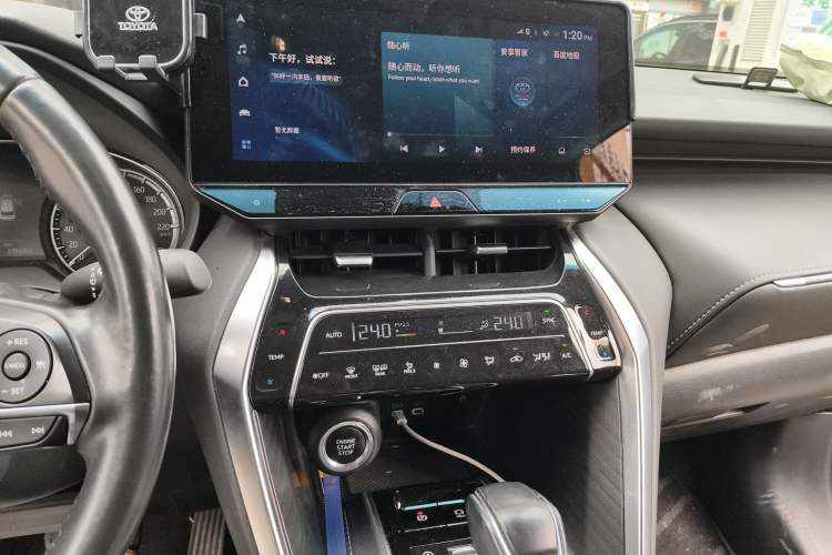 Used Toyota Harrier 2023 2.0L CVT Two-Wheel Drive Deluxe Edition Audio And AC Panel