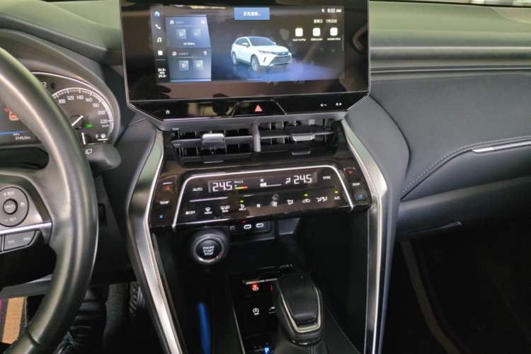 Used Toyota Harrier 2023 2.0L CVT Two-Wheel Drive Luxury Edition Audio And AC Panel