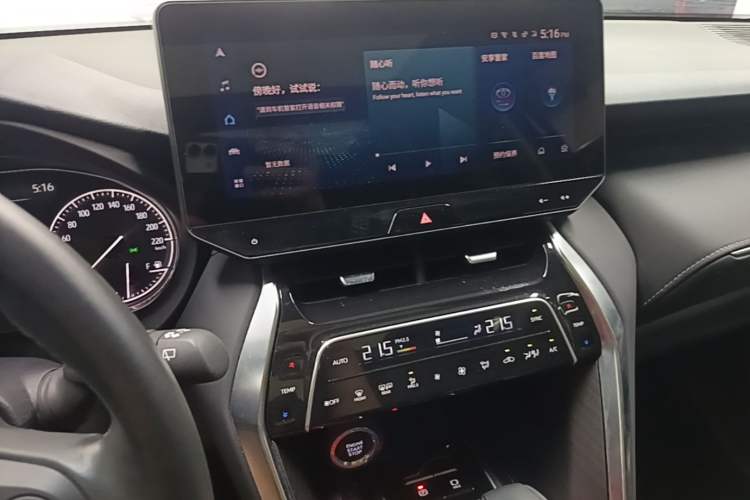Used Toyota Harrier 2023 2.0L CVT Two-Wheel Drive Deluxe Edition Audio And AC Panel