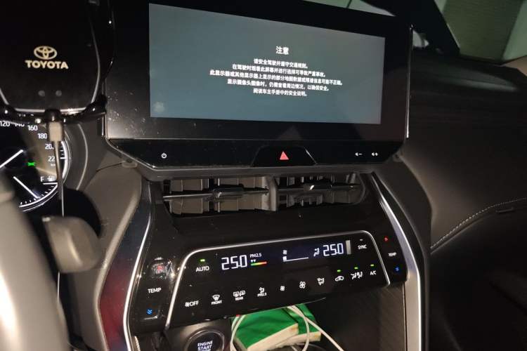 Used Toyota Harrier 2023 2.0L CVT Two-Wheel Drive Luxury Edition Audio And AC Panel