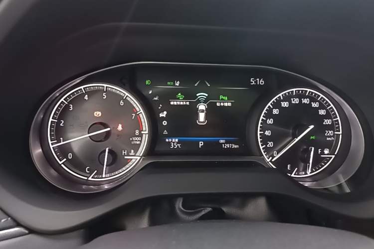 Used Toyota Harrier 2023 2.0L CVT Two-Wheel Drive Deluxe Edition Instrument Cluster