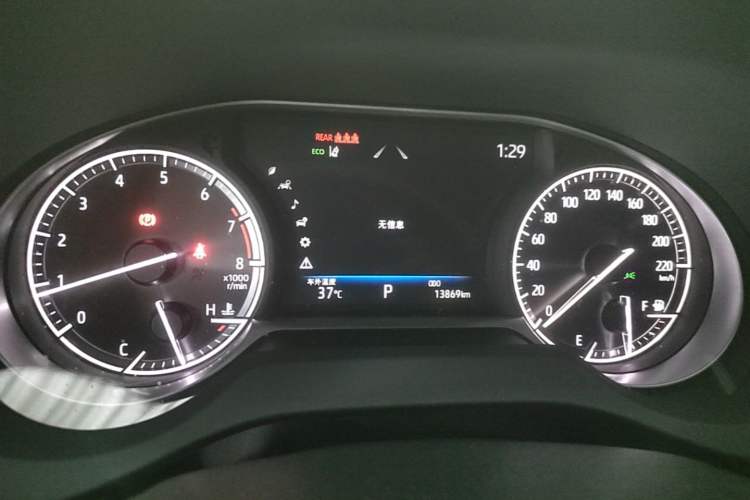 Used Toyota Harrier 2023 2.0L CVT Two-Wheel Drive Luxury Edition Instrument Cluster