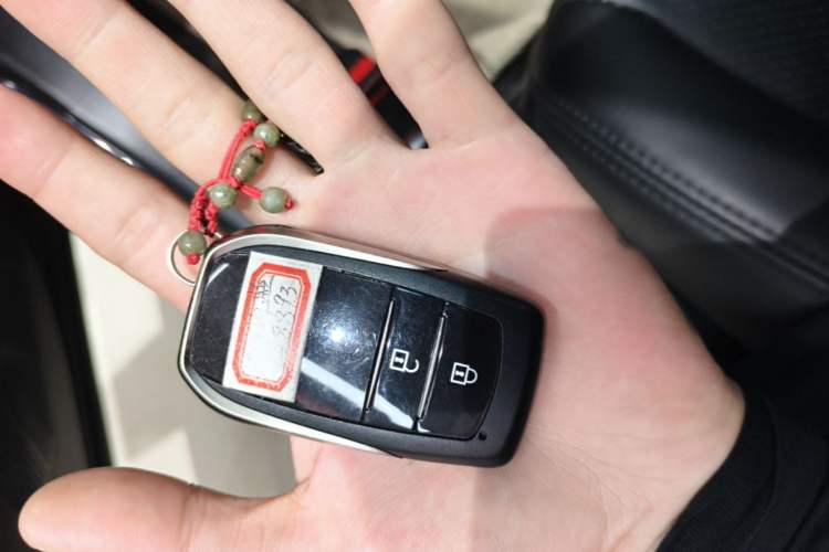 Used Toyota Harrier 2023 2.0L CVT Two-Wheel Drive Entry Version Vehicle Key