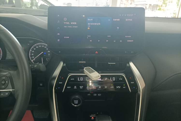 Used Toyota Harrier 2023 2.0L CVT Two-Wheel Drive Deluxe Edition Audio And AC Panel