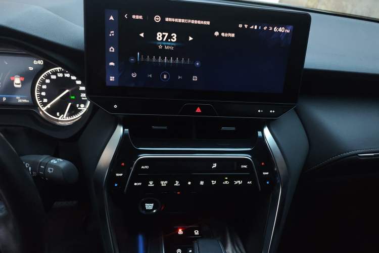 Used Toyota Harrier 2023 2.0L CVT Two-Wheel Drive Deluxe Edition Audio And AC Panel