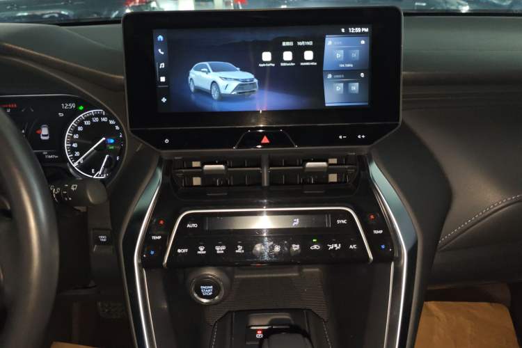 Used Toyota Harrier 2023 2.0L CVT Two-Wheel Drive Entry Version Audio And AC Panel