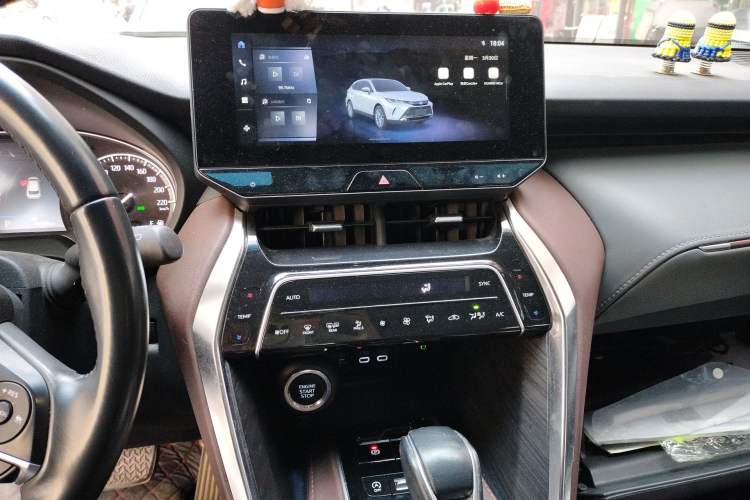 Used Toyota Harrier 2023 2.0L CVT Two-Wheel Drive Luxury Edition Audio And AC Panel