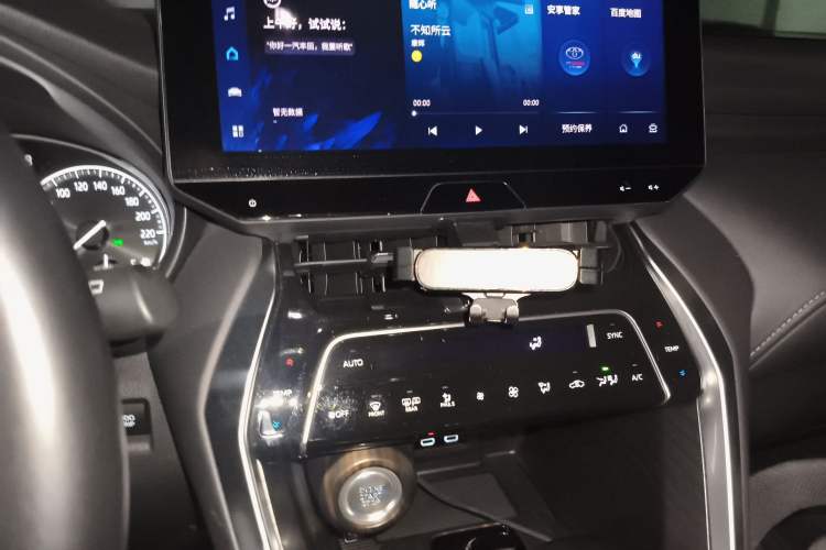 Used Toyota Harrier 2023 2.0L CVT Two-Wheel Drive Deluxe Edition Audio And AC Panel