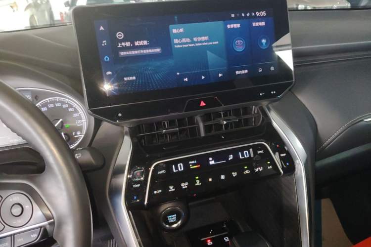 Used Toyota Harrier 2023 2.0L CVT Two-Wheel Drive Deluxe Edition Audio And AC Panel
