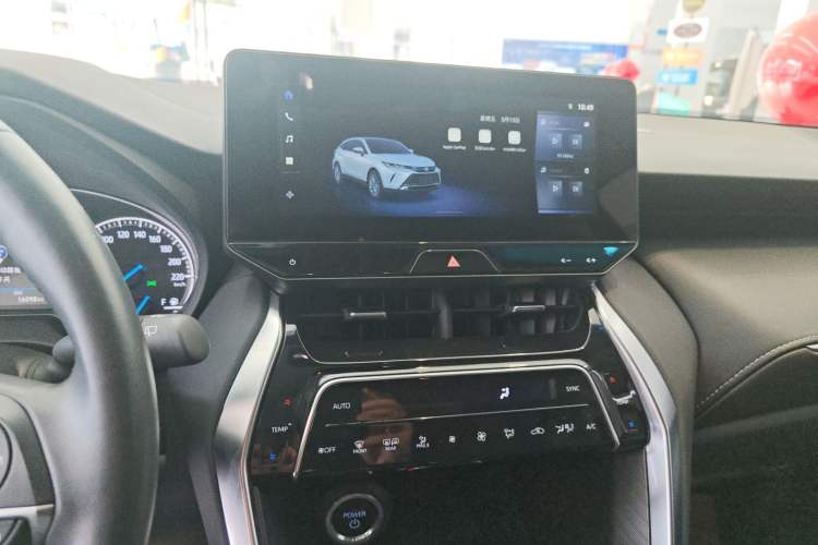 Used Toyota Harrier 2023 Dual-Engine 2.5L CVT Two-Wheel Drive Luxury Edition Audio And AC Panel