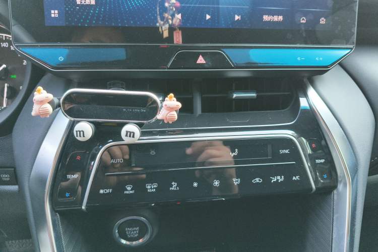 Used Toyota Harrier 2023 2.0L CVT Two-Wheel Drive Deluxe Edition Audio And AC Panel
