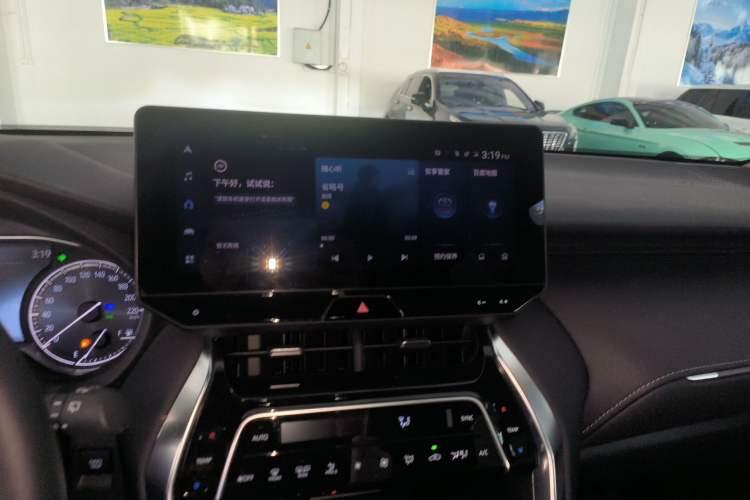 Used Toyota Harrier 2023 2.0L CVT Two-Wheel Drive Deluxe Edition Audio And AC Panel
