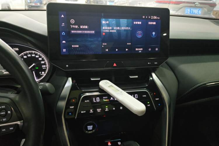 Used Toyota Harrier 2023 2.0L CVT Two-Wheel Drive 20th Anniversary Platinum Edition Audio And AC Panel