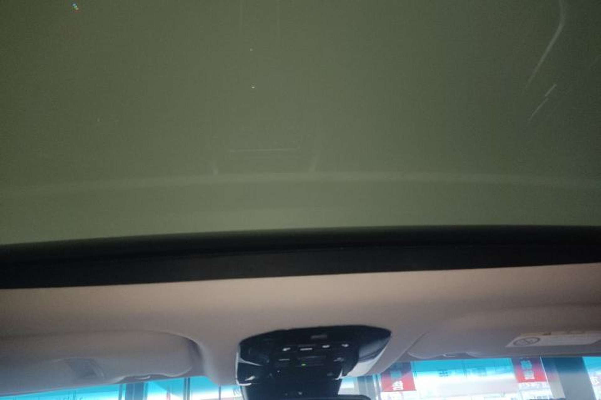 Used Toyota Harrier 2023 2.0L CVT Two-Wheel Drive Deluxe Edition Headliner