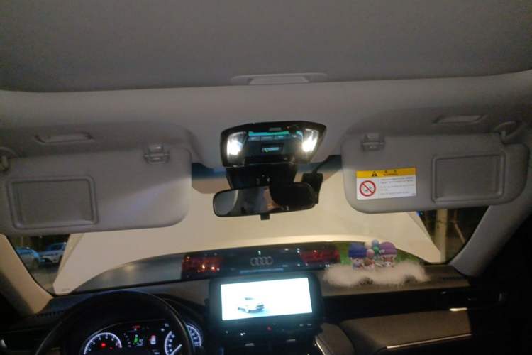 Used Toyota Harrier 2023 2.0L CVT Two-Wheel Drive Entry Version Headliner