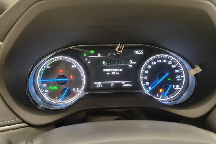 Used Toyota Harrier 2023 Dual-Motor 2.5L CVT 4x4 Luxury Edition Instrument Cluster