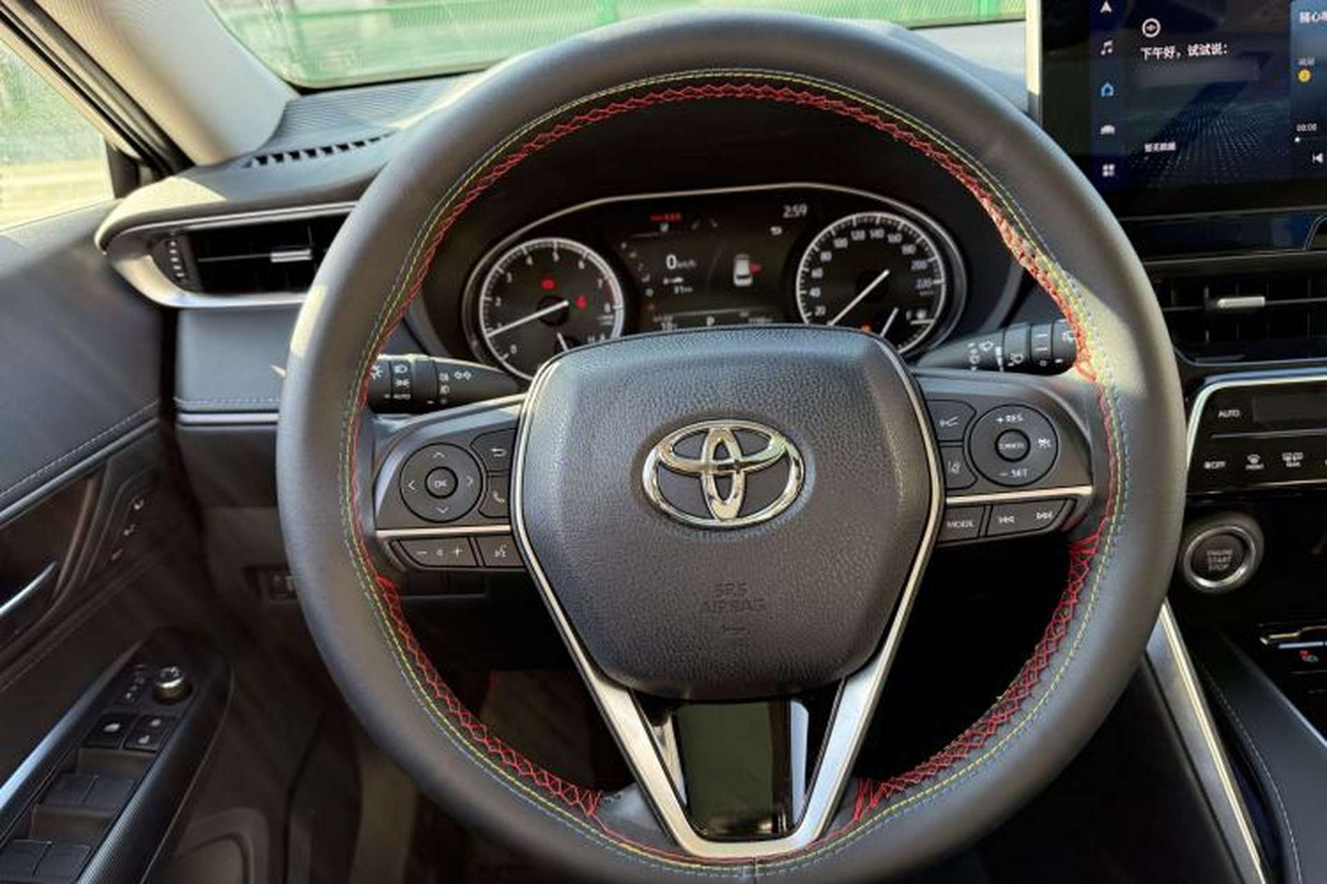 Used Toyota Harrier 2023 2.0L CVT Two-Wheel Drive Deluxe Edition Interior 1