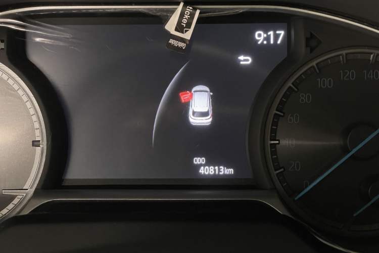 Used Toyota Harrier 2023 Dual-Motor 2.5L CVT 4x4 Luxury Edition Interior 12