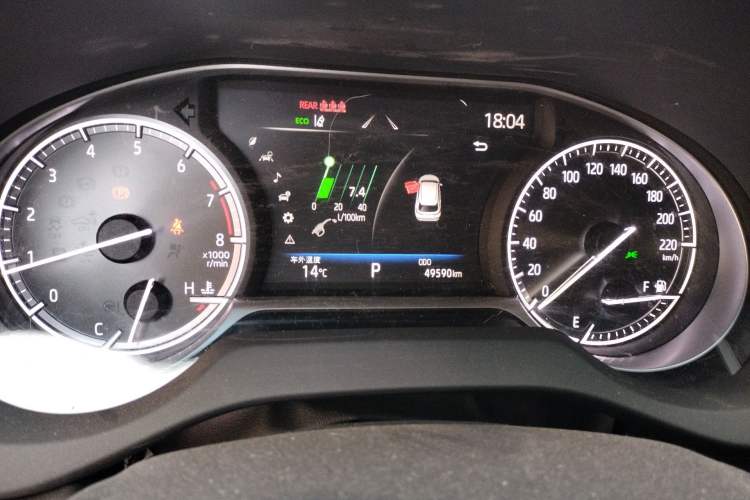 Used Toyota Harrier 2023 2.0L CVT Two-Wheel Drive Luxury Edition Odometer Close Up
