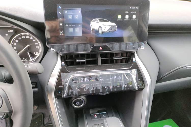 Used Toyota Harrier 2024 2.0L CVT Two-Wheel Drive Entry Version Audio And AC Panel