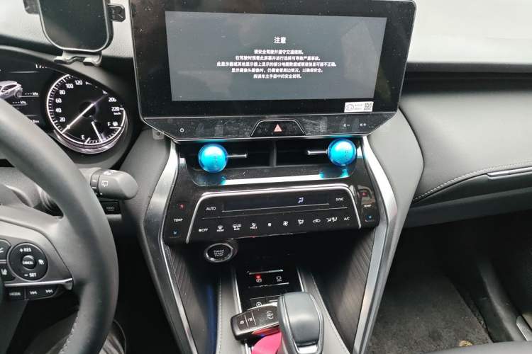 Used Toyota Harrier 2024 2.0L CVT Two-Wheel Drive Luxury Edition Audio And AC Panel