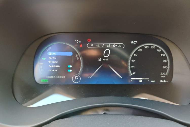 Used Toyota Highlander 2026 Model 2.5L Intelligent Electric Hybrid Dual-Engine Two-Wheel-Drive Elite Edition 5-seater Instrument Cluster