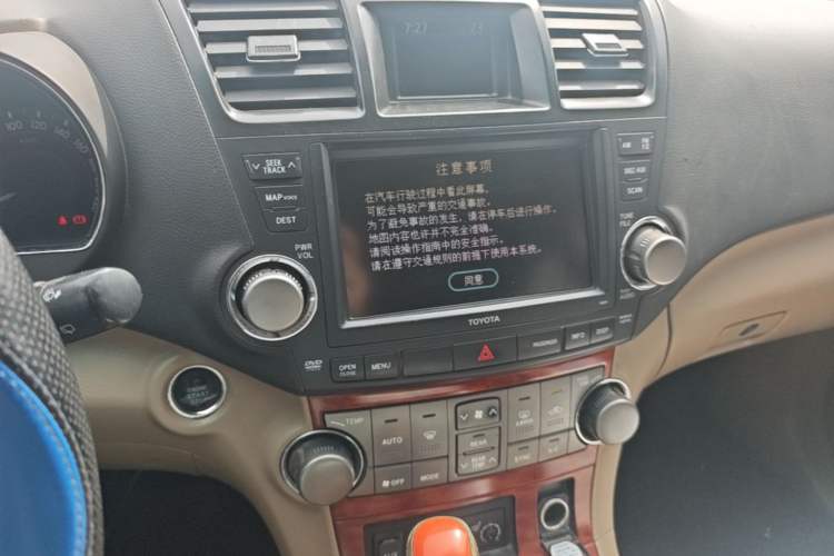Used Toyota Highlander 2009 3.5L 4x4 7-Seater Luxury Edition Audio And AC Panel