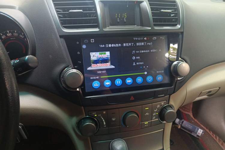 Used Toyota Highlander 2009 2.7L 2WD 5-Seater Elite Edition Audio And AC Panel