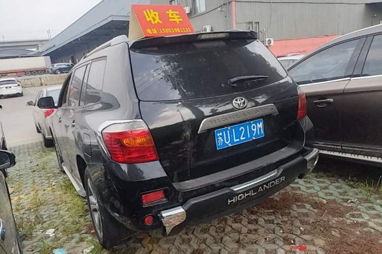 Used Toyota Highlander 2009 2.7L Two-Wheel Drive 7-Seater Luxury Edition Rear Left 45 Deg