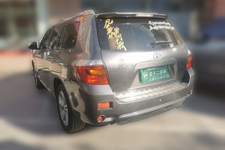 Used Toyota Highlander 2009 2.7L Two-Wheel Drive 7-Seater Luxury Edition Rear Left 45 Deg