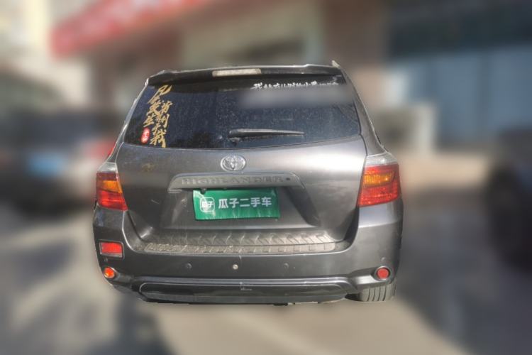 Used Toyota Highlander 2009 2.7L Two-Wheel Drive 7-Seater Luxury Edition Rear