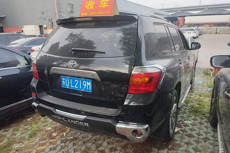 Used Toyota Highlander 2009 2.7L Two-Wheel Drive 7-Seater Luxury Edition Rear Right 45 Deg