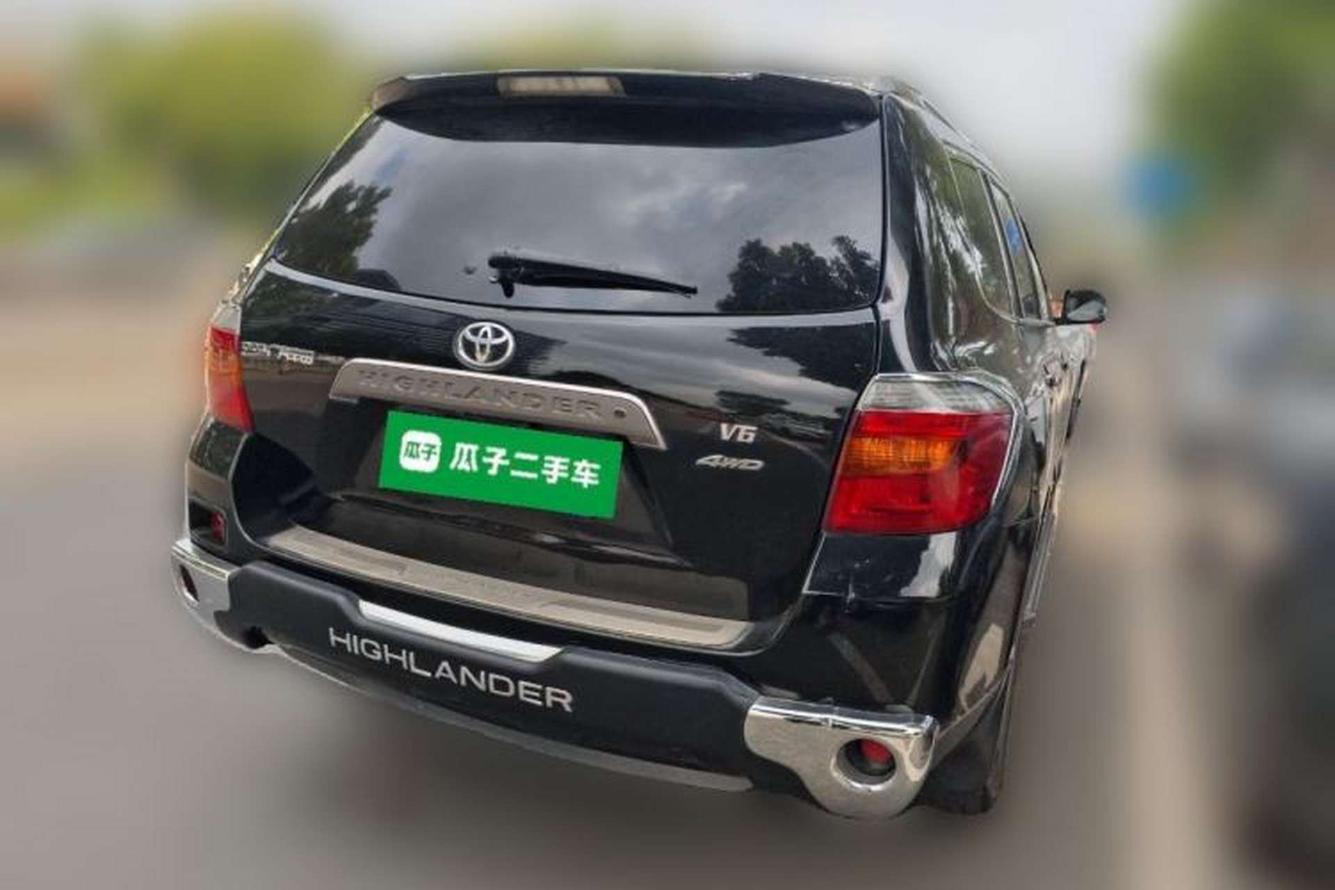 Used Toyota Highlander 2009 2.7L Two-Wheel Drive 7-Seater Luxury Edition Rear Right 45 Deg