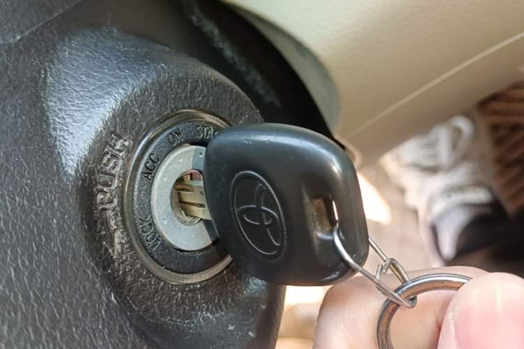 Used Toyota Highlander 2009 2.7L Two-Wheel Drive 7-Seater Luxury Edition Vehicle Key