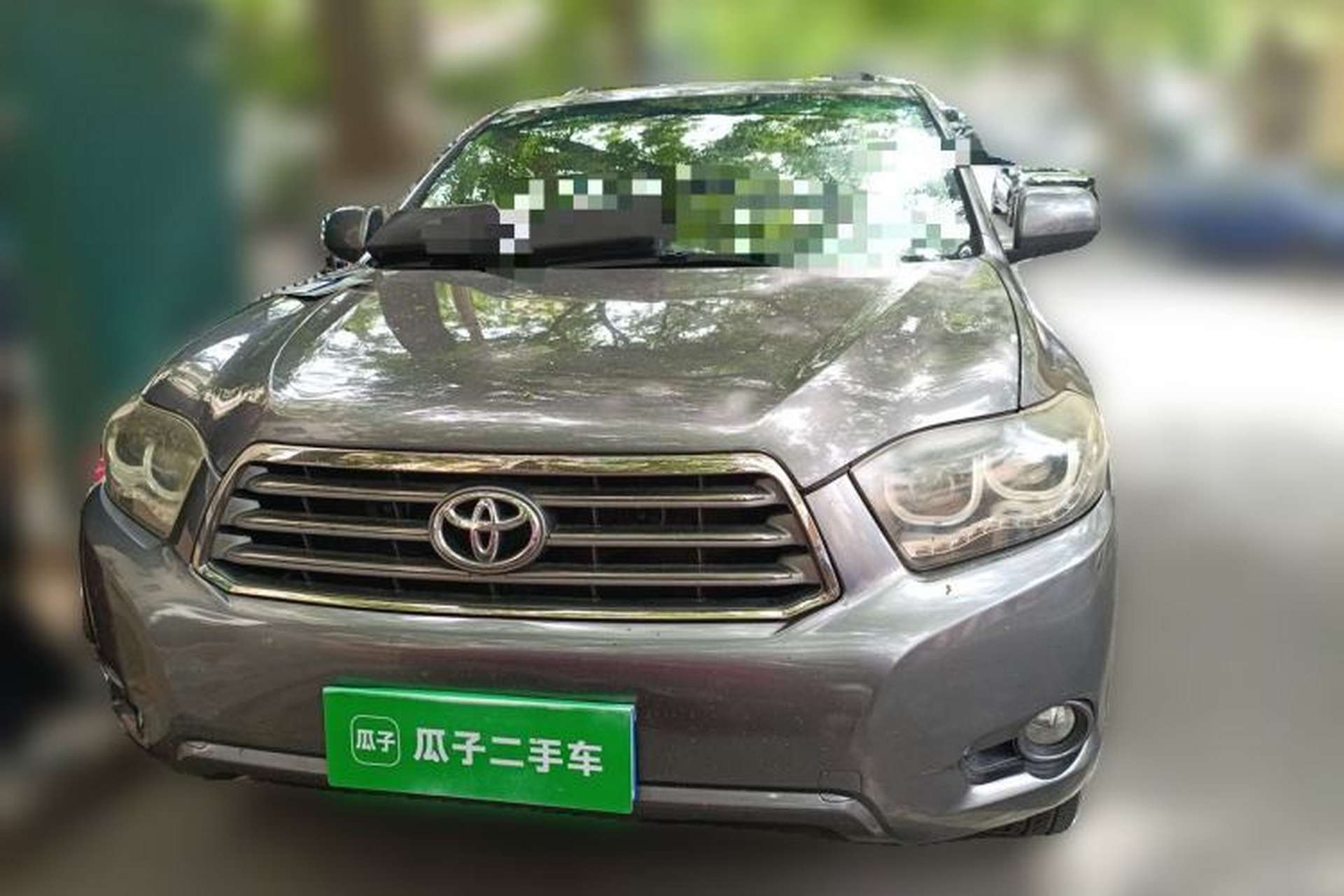 Used Toyota Highlander 2009 2.7L Two-Wheel Drive 7-Seater Luxury Edition Front