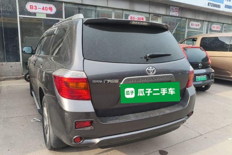 Used Toyota Highlander 2009 2.7L Two-Wheel Drive 7-Seater Luxury Edition Rear Left 45 Deg