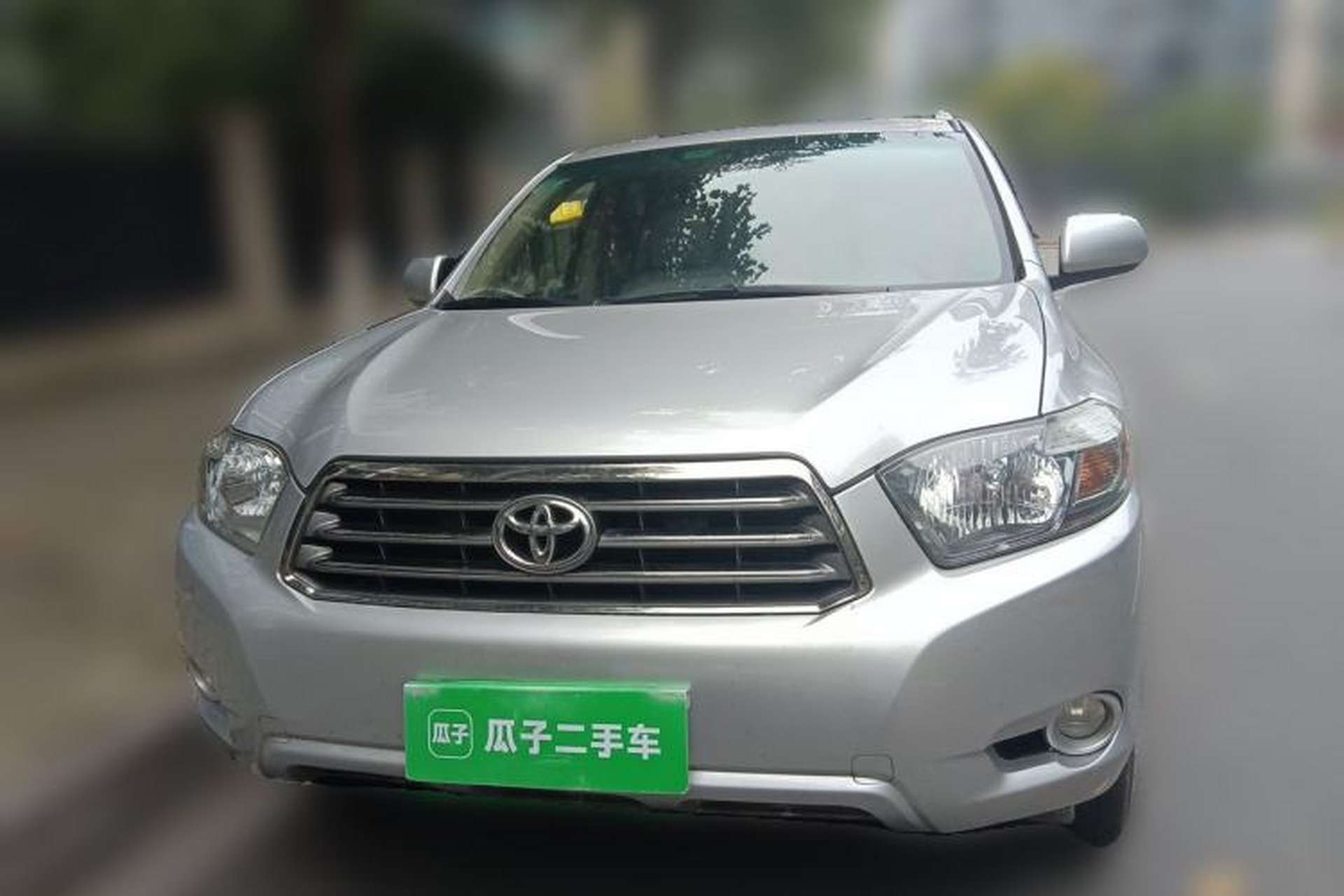 Used Toyota Highlander 2009 2.7L Two-Wheel Drive 7-Seater Luxury Edition Front
