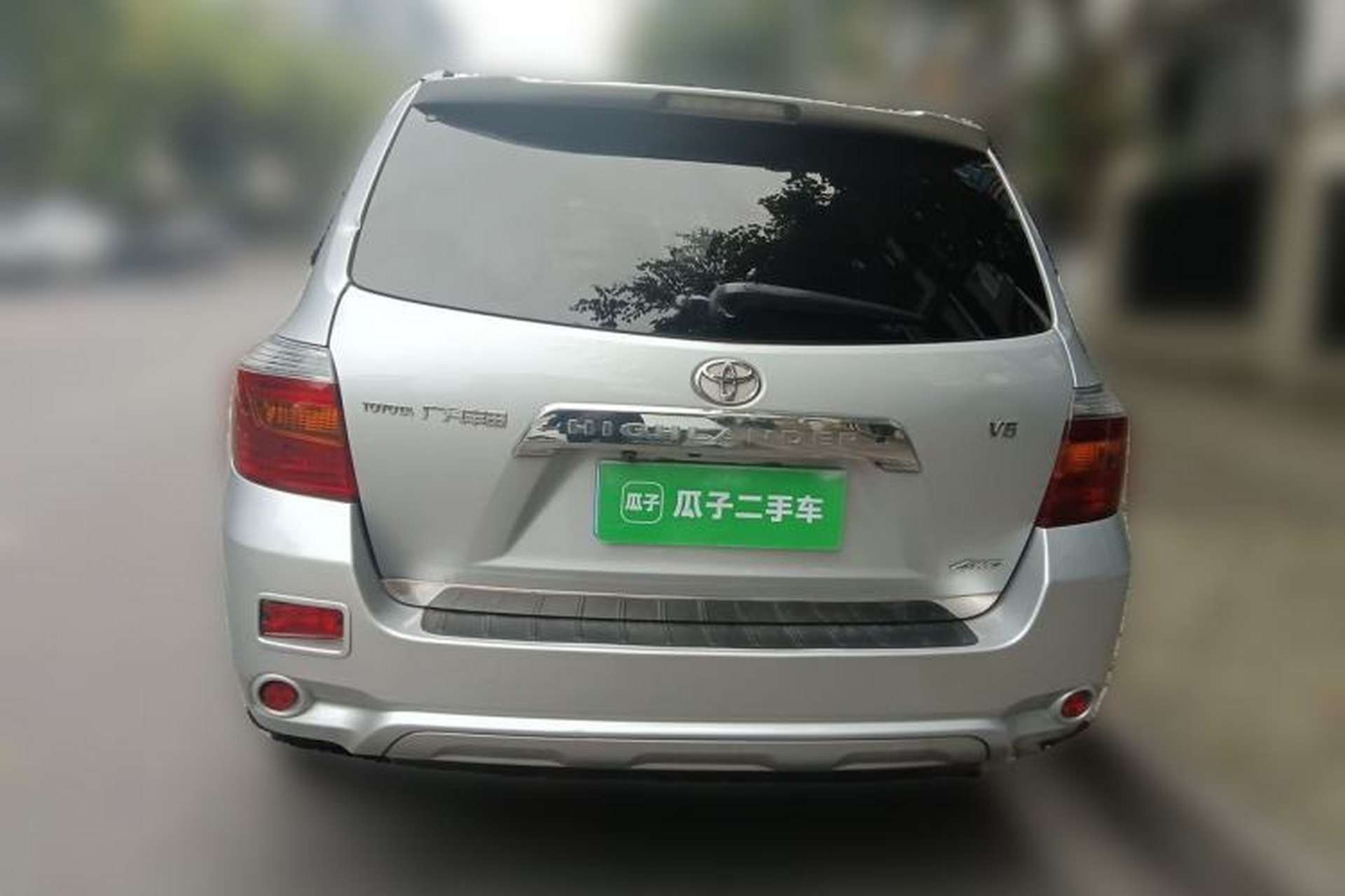 Used Toyota Highlander 2009 2.7L Two-Wheel Drive 7-Seater Luxury Edition Rear