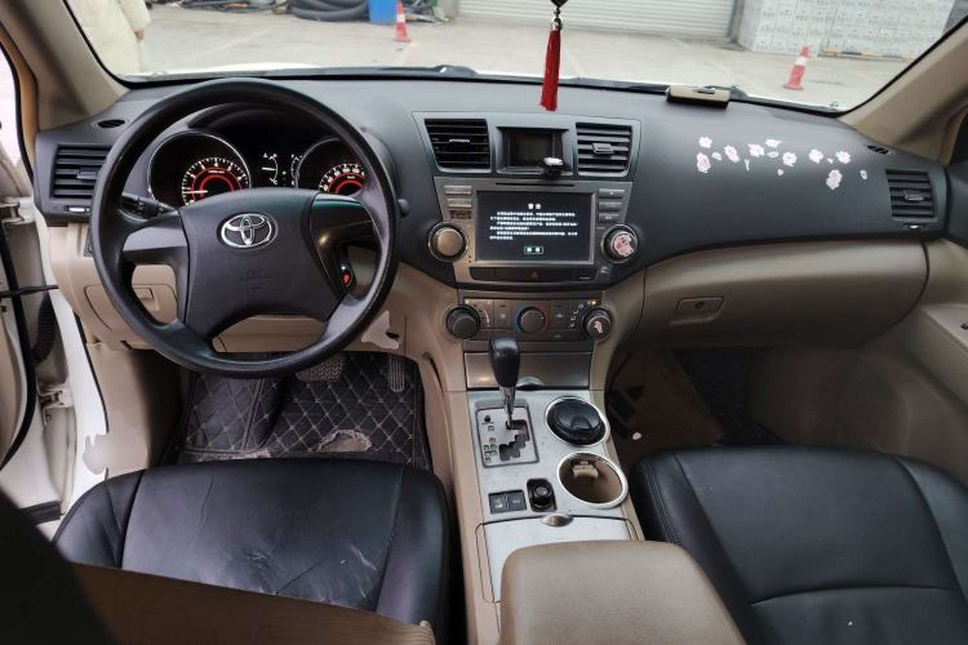 Used Toyota Highlander 2009 3.5L 4x4 7-Seater Elite Edition Center Console