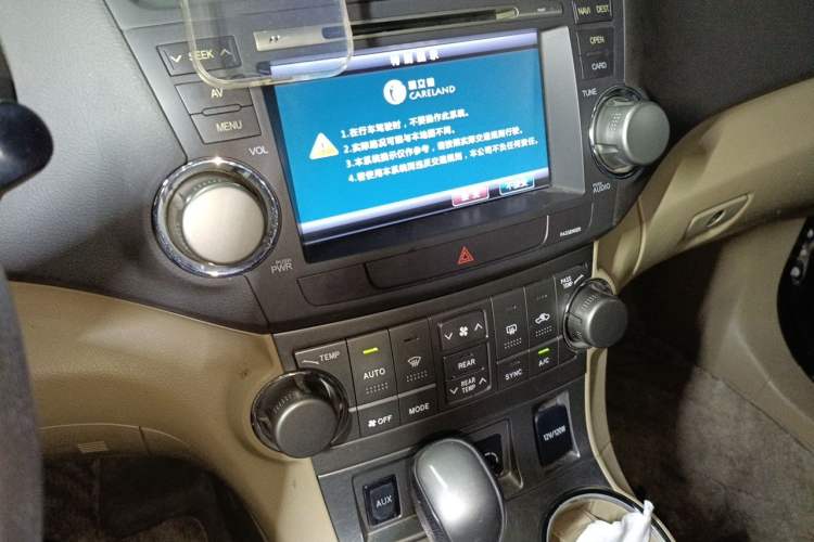 Used Toyota Highlander 2011 2.7L Two-Wheel Drive 7-Seater Luxury Navigation Edition Audio And AC Panel