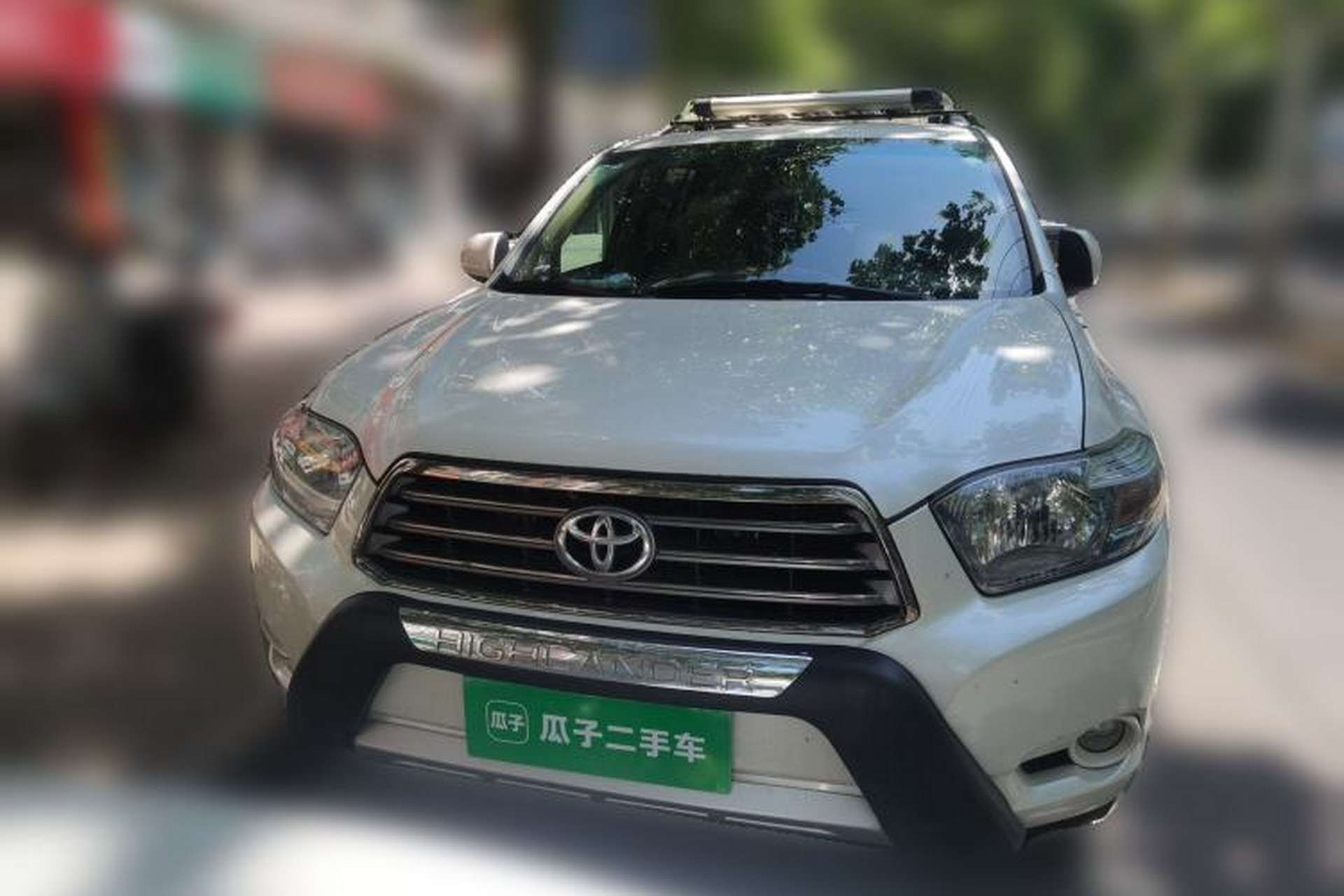 Used Toyota Highlander 2011 2.7L Two-Wheel Drive 7-Seater Luxury Edition Front