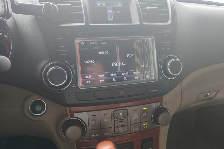 Used Toyota Highlander 2012 3.5L 4x4 7-Seater Ultimate Edition Audio And AC Panel